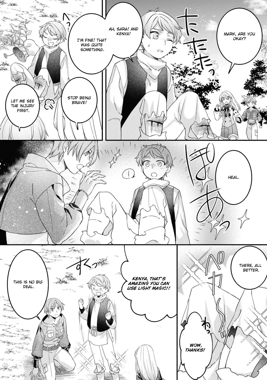 I Was Isekai’d With My Apartment—Now I’m a Scorned Noble Lady Living Free. Chapter 4 Page 14